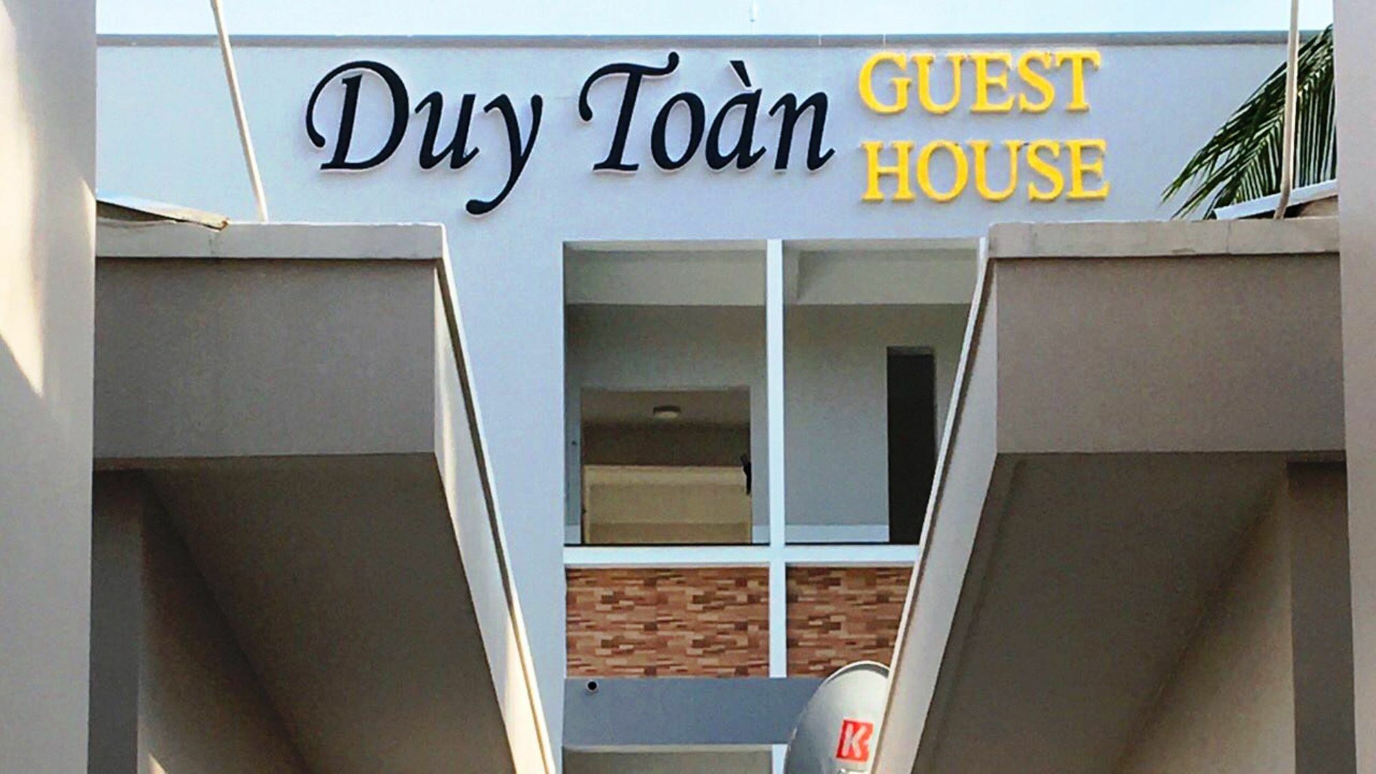 Duy Toan Guesthouse Дуонг-Донг Экстерьер фото